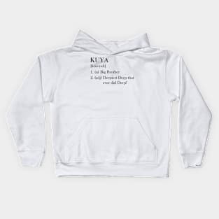 Kuya Defined Kids Hoodie